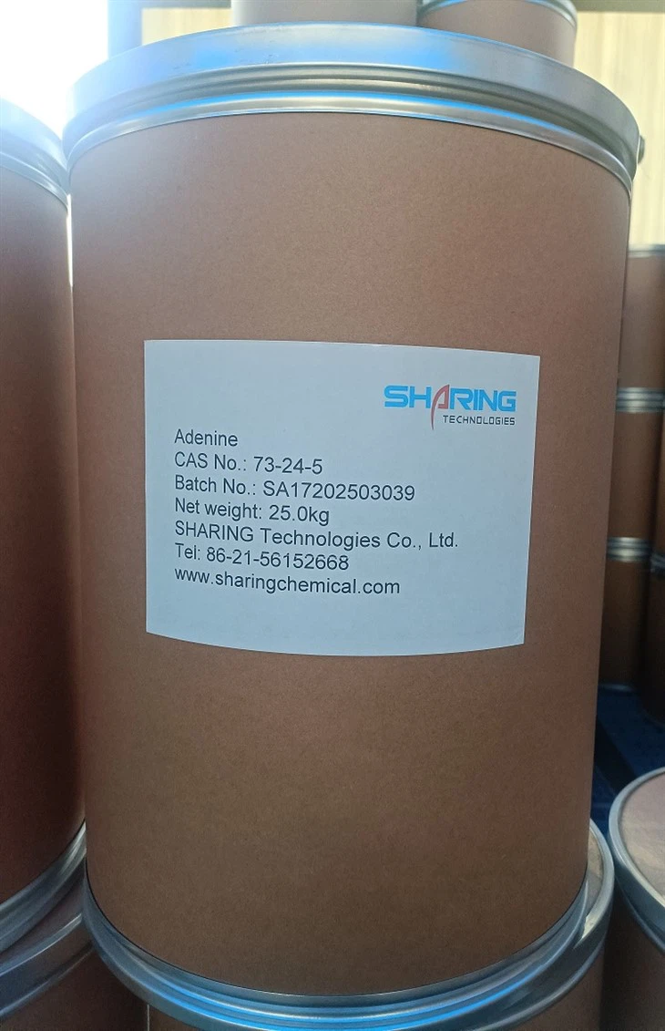 73-24-5 suppliers